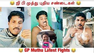 GP Muthu New Fights & Comedy Tik Toks