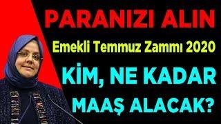 Emekli Temmuz 2020 zammı  Emeklilik maaşı alanlara ne kadar zam verilecek? Son dakika canlı yayın