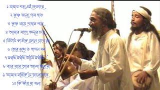 ১০টি সুপারহিট গান TOP 10 Super Hit Songs  TOP SINGER BAUL SONG  Bengali Folk Song