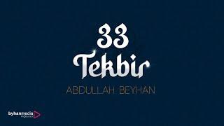 TEŞRİK TEKBİRİ - TAKBİRAT  تكبيرات