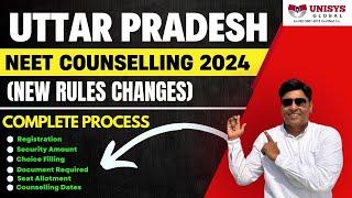 UP NEET Counselling 2024 Secrets to Securing Your Seat  UP neet counselling process 2024 #neet2024