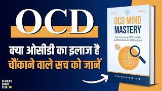 Mind Mastery Overcoming OCD with Subconscious Strategies Hindi