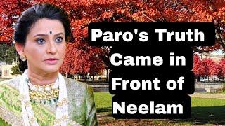 Paros Truth Came in Front of Neelam