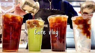 Sub말샷추  요즘 핫한 커스텀 메뉴 cafe vlog  카페 브이로그  더리터  asmr