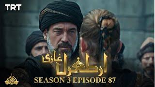 Ertugrul Ghazi Urdu  Episode 87  Season 3