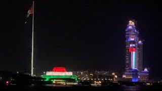 FIREWORKS IN ABU DHABI ON 52nd UAE NATIONAL DAY