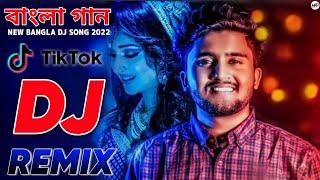 অন্য বাসরে Atif Ahmed Nilloy New Bangla Dj Tiktok Viral Song New Dj Music Mix  New Dj Song 2022