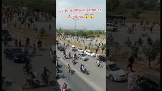 Its not a zombie movie its lahore#youtubeshorts #youtube #trendingshorts #trending #pakistan