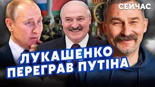 ️БУЛЬБА Лукашенко ШАНТАЖУЄ ПУТІНА КДБ прибирає ЛЮДЕЙ КРЕМЛЯ Про атаку на Бєлгород знали завчасно