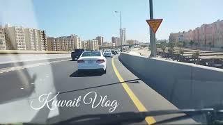 Full Kuwait vlog in 1 minutes  Kuwait Lifestyle #kuwaitvlogs