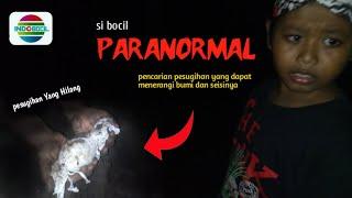 PENCARIAN PESUGIHAN YANG HILANG  PARANORMAL EXPERIENCE INDO BOCIL 