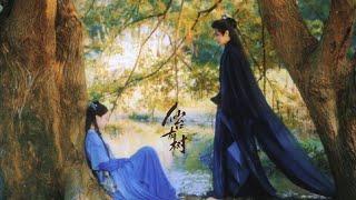 FMV  Love of the Divine Tree  Deng Wei & Xiang Hanzhi #仙台有树  邓为 x 向涵之