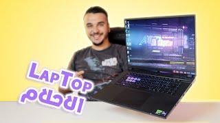 Gigabyte Aorus 16X 2024  AI Gaming Laptop