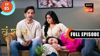 Dada Babu Ka Vachan  Vanshaj  Ep 5  Full Episode  16 June 2023