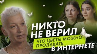 #Бизнес-завтрак. Александра Постнова У предпринимателя нет страха у него есть путь. #бизнесснуля