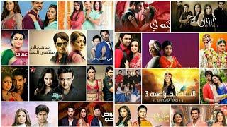 اجمل 23 مسلسل هندي الي الان لا يفوتكم ما هو مسلسلك المفضل