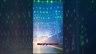 Katihar Durga Puja Pandal Decoration I Navratri Celebration I Filmmaker Ajay Anand I 2023 #shorts