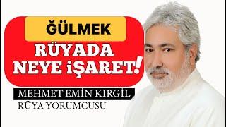 RÜYADA GÜLMEK  #rüyadagülmek #rüyada #rüyayorumları #rüyatabirleri