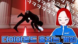 관절 미세 컨트롤.... 더 프로페셔널