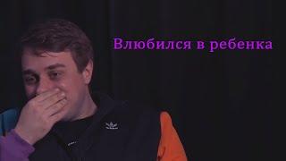 Детков про историю с детства  funny cut