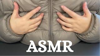 ASMR with Winter Puffer Jacket  Scratching Sounds No Talking