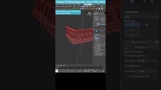 Rotating Complex Ceiling Molding with Symmetry Modifier in 3DS Max #shorts #tips #3dsmax #symmetry