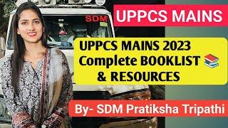 UPPCS MAINS COMPLETE BOOKLIST & RESOURCES  मुख्य परीक्षा के लिए बुकलिस्ट #uppcs #uppcsmains2023