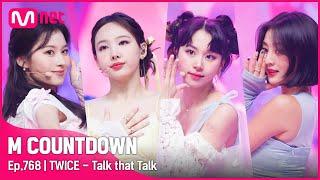 TWICE - Talk that Talk Comeback Stage  #엠카운트다운 EP.768  Mnet 220901 방송