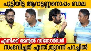 Bala & Santhosh Workey Exclusive Interview  Chekuthan  Bala  Santhosh Workey