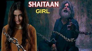 Shaitaan - Ajay Devgn Daughter Jhanvi in Shaitaan Movie  Janki Bodiwala  R Madhavan #Shaitaan