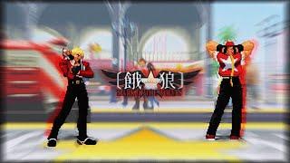 Rock Howard VS Terry Bogard  IKEMEN