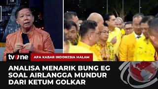 Pasca Pidato Airlangga Mundur Effendi Kaesang 2024-2029 Muncul di Jakarta  AKIM tvOne