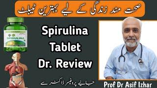 Spirulina Benefits In Urdu  Spirulina Benefits And Side Effects  Dr Asif Izhar