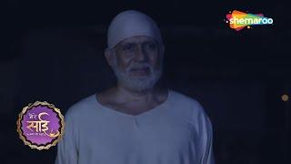 Mere Sai - Ep 980- Full Episode - मान सिंह के पीछे भागे अंग्रेज - 13th Oct 2021