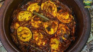 කේරළ ක්‍රමයට රසම රස බිත්තර කරිය  Kerala Style Egg Curry Recipe