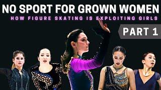 What is Happening to Womens Figure Skating?  An Essay  PART 1