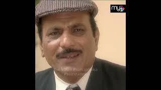 Murday Qabroun say bahar nahi atay     Bus Ik tera Intezar  #entertainment #mytv