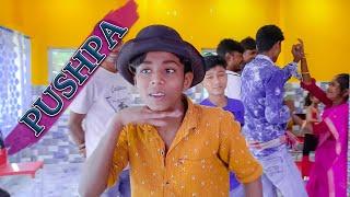 চাষা ছেলে  Chasha Chele  Comedy Scence Funny Video  Pushpa  Sofik Funny Scence  Vlog 2023