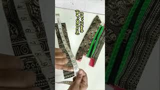 आसान तरीके से बनाएं पाऊच ll make a easy method pouch