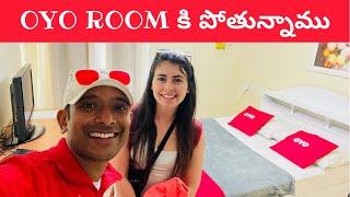 Oyo Rooms In Brazil  Naa Anveshana  Going To Oyo Rooms