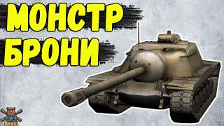 Т110Е3 - ЧЕСТНЫЙ ОБЗОР  WoT Blitz