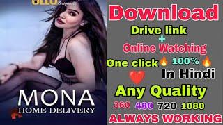 How to download Agent mona web series Agent mona web series download in hindi