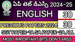 AP TET DSC 2024IMPORTANT ENGLISH BITS ANSWERS AP TET PREVIOUS MODEL PAPERS 2024@learnersplus123