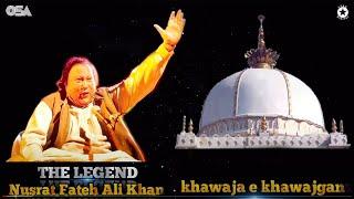 Kardo kardo karam meri Khawaja Piya  Nusrat Fateh Ali Khan  Most beautiful Qawwali  OSA Islamic