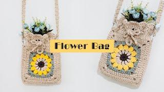 CROCHET Flower Bag - How to make a easy crochet bag?