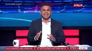 كورة كل يوم  مع كريم حسن شحاتة  21 يوليو 2024 - الحلقة كاملة