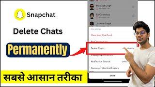 How To Delete Snapchat Chats Permanently  Snapchat Ke Message Kaise Delete Kare