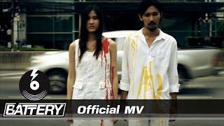 Sukhumvit66 - ขอบคุณเวลา Official MV