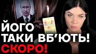 ВІН ЗДОХНЕ ВІД РУК ЖІНКИ ЧИ БУДЕ УКРАЇНА РАДІТИ? - Ольга Стогнушенко