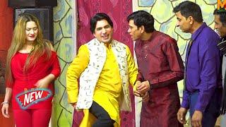 Sakhawat Naz and Goshi 2  Amjad Rana  Stage Drama  Raat Ki Rani Din Ka Raja #comedy #comedyvideo